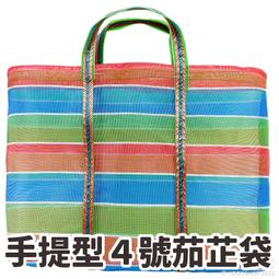 【優購精品館】古迪 恐龍積木 8705 (有6款)/一款入(促60) 積木玩具 雷龍 霸王龍 三角龍 迅猛龍 劍龍 翼龍 歷史價格詳細信息