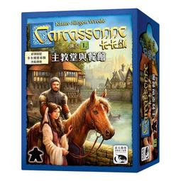 骰子人桌遊-卡卡頌2.0 擴充6-伯爵、國王與強盜 Carcassonne 2.0 EX6(繁) 歷史價格詳細信息