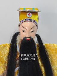 有洞 可疊加 儲物盒 桌面 收納 櫥櫃 抽屜 儲物 收納盒 化妝盒  五格分類整理盒 ❃彩虹小舖❃【A001-4】 歷史價格詳細信息