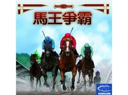 三國爭霸 3到8人聚會卡牌戰略戰棋兵棋桌靣遊戲中文 歷史價格詳細信息