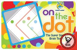 骰子人桌遊-空白7入套骰.自製桌遊材料.教具.道具 歷史價格詳細信息