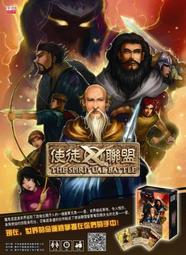 三國殺外文版 標準版國戰 英文德文 休閒聚會桌遊卡牌 歷史價格詳細信息