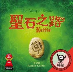 骰子人桌遊-石器時代 兒童版 Stone Age Junior(繁) 歷史價格詳細信息