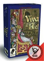 骰子人桌遊-(送牌套)禮賀台灣 2018版 Hello Taiwan(繁)禮賀！台灣！ 歷史價格詳細信息