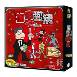 骰子人桌遊-對對樂Spectrangle(繁)數學運算.邏輯.顏色配對 歷史價格詳細信息