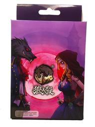 實體店面 現貨加贈限量明信片 辛亥革命 The 1911 Revolution of China 繁體中文正版桌遊 歷史價格詳細信息