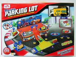 【常田 EZ GO】PARKING LOT 翻轉車變型車 慣性 停車場軌道組 3D立體車場 立體軌道車組 軌道組合玩具 價格比較,價格查詢,歷史價格詳細信息