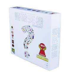 骰子人桌遊-機智新星The Genius Star(繁)超過16萬種組合(另有機智方塊.蜜蜂.寶石) 歷史價格詳細信息