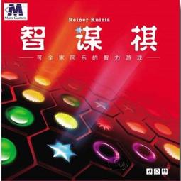 多智欽仁波切 忿怒蓮師馬鵬炙燃甘露 歷史價格詳細信息