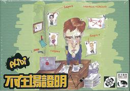 【卡牌屋】【明顯盒損】Taboo 有口難言 英文版《桌上遊戲，桌遊》 歷史價格詳細信息