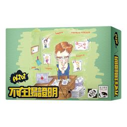 免運桌遊 不倒翁 Tummple! Original 繁體中文正版益智桌上遊戲 歷史價格詳細信息