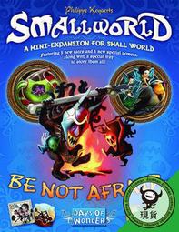 骰子人桌遊-種豆 Bohnanza(繁.多語)種豆得豆 歷史價格詳細信息