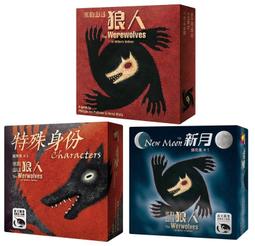 【派派桌遊】(贈厚套及卡盒) 沈睡皇后 沈睡女王 沉睡皇后 Sleeping Queens 中文版 歷史價格詳細信息