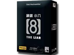 【派派桌遊】（缺貨）拉密數字牌-紙牌版 Rummikub Cardboard Lite 可加購沙漏20元 歷史價格詳細信息