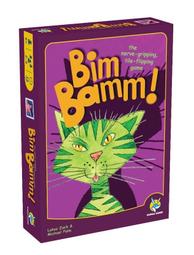 農場躲貓貓 Bim Bamm 繁體中文版 高雄龐奇桌遊 歷史價格詳細信息