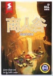 商人谷 繁體中文版  Dale of Merchants 桌遊 桌上遊戲【卡牌屋】 歷史價格詳細信息