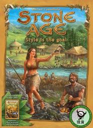石器時代 STONE AGE 繁體中文版 高雄龐奇桌遊 歷史價格詳細信息