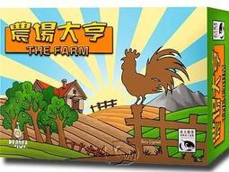 大雪山農場 益母草青春茶 (30包/盒) 歷史價格詳細信息