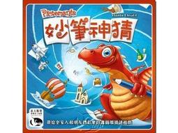 【FUN4桌遊】官方正版 全新未拆 閃靈快手2.0 歷史價格詳細信息