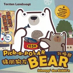 【卡牌屋】豬朋狗友：海豹 Pick a Seal《桌上遊戲，桌遊》 歷史價格詳細信息