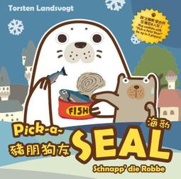 【卡牌屋】豬朋狗友：海豹 Pick a Seal《桌上遊戲，桌遊》 價格比較,價格查詢,歷史價格詳細信息
