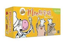 【卡牌屋，特價】地城勇士：陰暗的鬼魂墓穴 簡體中文版《正版桌上遊戲，桌遊》 歷史價格詳細信息