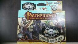 三國殺桌遊 Pathfinder Skull &amp; Shackles From Hells Heart 正版益智桌上遊戲 歷史價格詳細信息