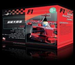 三國殺桌遊 超值二合一 貓右衛門+羅蘋貓 Negoemon &amp; Lupin Cat 正版桌遊 歷史價格詳細信息