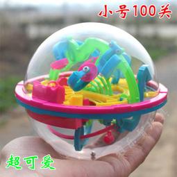 【3D軌道-警察局】DIY益智軌道3D立體場景拼圖軌道車遊戲組 歷史價格詳細信息