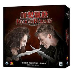 骰子人桌遊-殺手賽局 Dead Last(繁)賽局理論.詐欺遊戲 歷史價格詳細信息