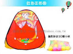 【淘氣寶貝】++1610++全新PLANTER汽車喇叭 4吋通用型音響喇叭 4吋改裝同軸喇叭~+特價~+++++++ 歷史價格詳細信息