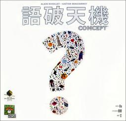 實體店面 現貨特價可選牌套牌套 UNO迪士尼百年慶典 MATTEL 正版益智桌遊 歷史價格詳細信息