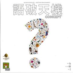 【有現貨】＊中文版＊ 魔龍寶冠 特典 美術畫冊 (不含遊戲) ~【電玩國度】 歷史價格詳細信息