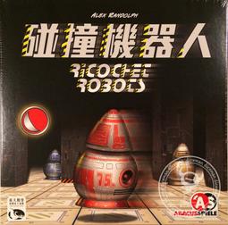 骰子人桌遊-機密代號 Codenames(繁英)400組中英文字卡(解謎.賓果.猜字) 歷史價格詳細信息