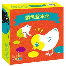 三國殺桌遊 色字頭上一掌拍 Kidddy Kiddo 繁體中文正版益智桌上遊戲 歷史價格詳細信息