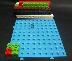 小園丁 教具 益智玩具 五色邏輯盤 歷史價格詳細信息