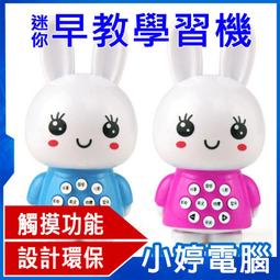 迷你早安 2002年發行 第一張專輯 迷你SONG大百科1卷 日本盤 初回限定 歷史價格詳細信息