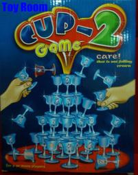 【樂桌遊】疊杯派對 Staccups 85145 歷史價格詳細信息