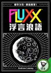 骰子人桌遊-(送厚套)查理檢查哨 Checkpoint Charlie(繁)觀察、推理、思緒敏捷 歷史價格詳細信息