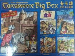實體店面 Carcassonne The Princess &amp; The Dragon 卡卡頌公主與火龍2.0 英文版 歷史價格詳細信息
