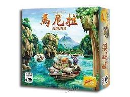 實體店面 送厚套 推翻蘇丹 Sultans of Karaya 刺殺蘇丹王 繁體中文版益智桌遊 歷史價格詳細信息