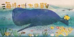 骰子人桌遊-龜兔賽跑Tales Game:The Hare and the Tortoise第3部 童話.安徒生 歷史價格詳細信息