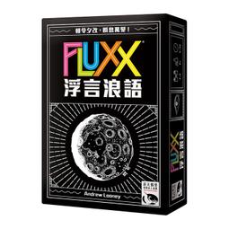 浮言浪語 【桌遊侍】正版實體店面快速出貨 《免運.再送充足牌套》 歷史價格詳細信息