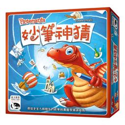 骰子人桌遊-神機妙算 Wizard(繁)吃墩.傷心小站.橋牌 歷史價格詳細信息