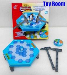 **玩具窩** 趣味疊疊樂/疊疊杯/香檳杯/趣味疊疊樂 可愛疊疊樂套杯 56件組$130元 桌遊聖品 歷史價格詳細信息