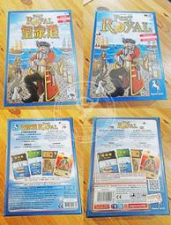 骰子人桌遊-(送厚套)星域奇航：危機 擴充Star Realms：Crisis(繁)四包一賣 歷史價格詳細信息