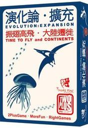 【卡牌屋】飛塔巫師 The Wandering Towers 繁體中文版 熱門《正版桌上遊戲，桌遊》 歷史價格詳細信息