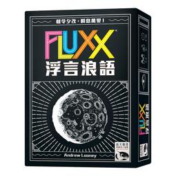 浮言浪語 【桌遊侍】正版實體店面快速出貨 《免運.再送充足牌套》 歷史價格詳細信息