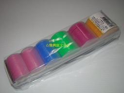 數字小籌碼 數字籌碼 籌碼 撲克牌 麻將 桌遊 台灣製 Alien玩文具 歷史價格詳細信息