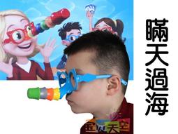 ◎寶貝天空◎【鈕扣穿繩競速遊戲】釦子穿繩,穿繩遊戲,益智玩具,桌遊,腦力大作戰,眼明手快,訓練反應力,觀察力 歷史價格詳細信息